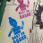 BABY ON BOARD - BLUE